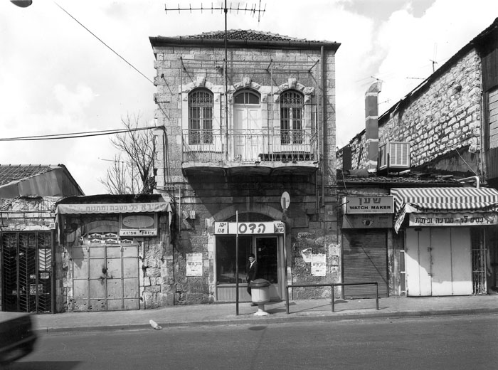 Jerusalem, Jaffa Road 118