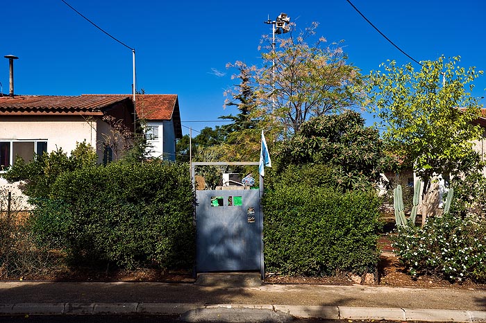 House in Metula, Israel